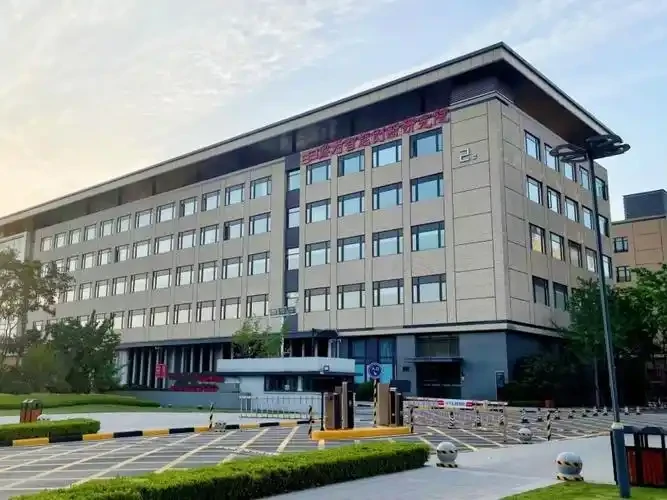 Klitv EV charger company headquarters — Zhengzhou, Henan, China